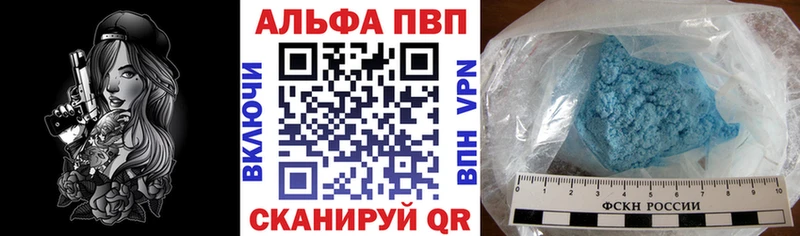 площадка какой сайт  Вяземский  A PVP крисы CK 