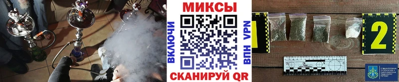 БУТИРАТ 99%  где купить наркоту  Вяземский 