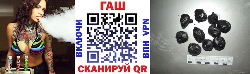 ГАШИШ Изолятор Вяземский