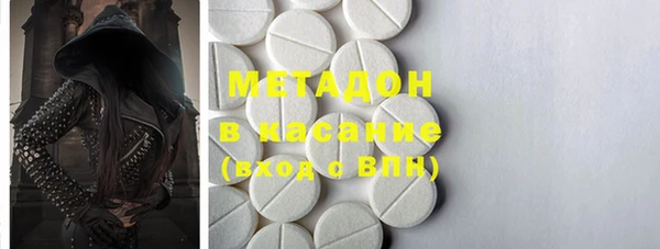 каннабис Белокуриха