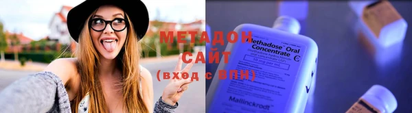стаф Беломорск
