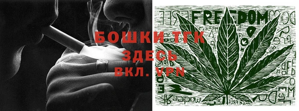 MDMA Белоозёрский