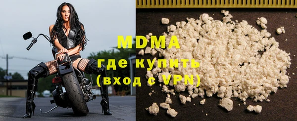 каннабис Белокуриха
