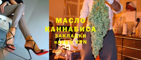 MDMA Белоозёрский