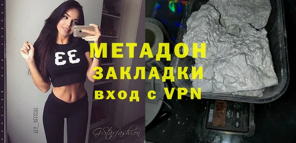 меф VHQ Семёнов