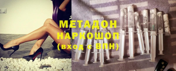гашишное масло Балахна