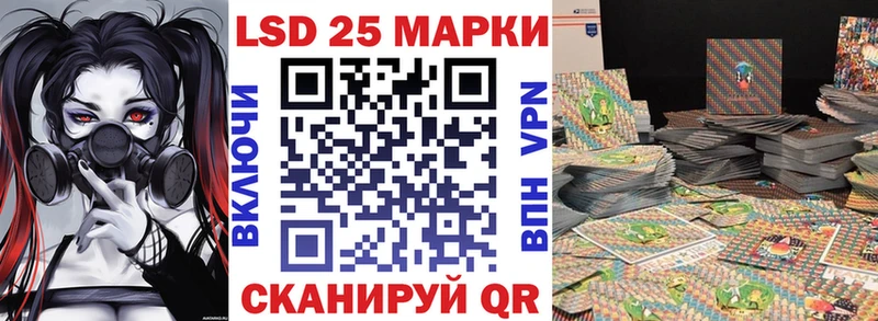 хочу наркоту  Вяземский  Марки NBOMe 1,8мг 