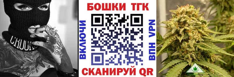 МАРИХУАНА SATIVA & INDICA Вяземский